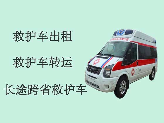 鹰潭120救护车出租护送病人转院